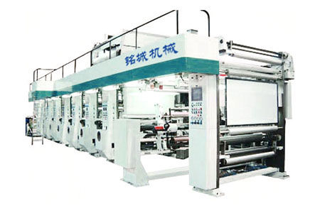 MC-YD1600ET Gravure printing machine