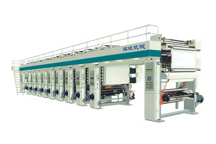 MC-YD1100A Gravure printing machine